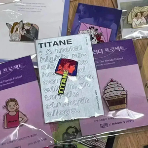 영화 티탄 용산 패키지 뱃지 칸티켓 스페셜카드 야광 포스터 타투 칸영화제 이미지