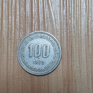 1973년 100원 동전 이미지