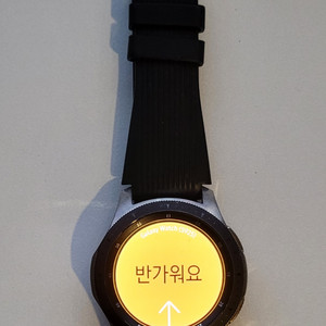 삼성 갤럭시워치 풀셋 팔아요 이미지