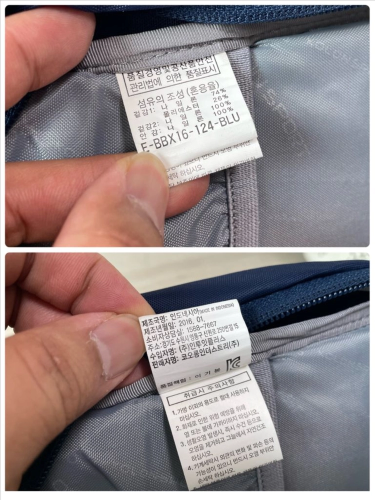 코오롱스포츠 / 등산 백팩, 트래킹 백팩, 남성 백팩 / 23L 이미지