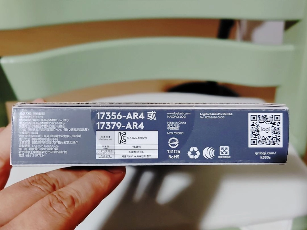 로지텍 무선 블루투스 키보드 k380s 새것 이미지