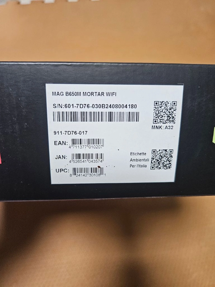 MSI B650M MORTAR WIFI 미사용품 판매합니다 이미지