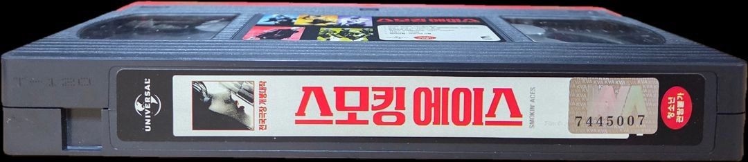 스모킹 에이스 비디오테이프 이미지