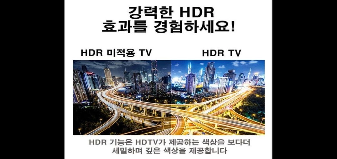 최신 삼성 43인치 4K 스마트 TV 특가한정판매! 이미지