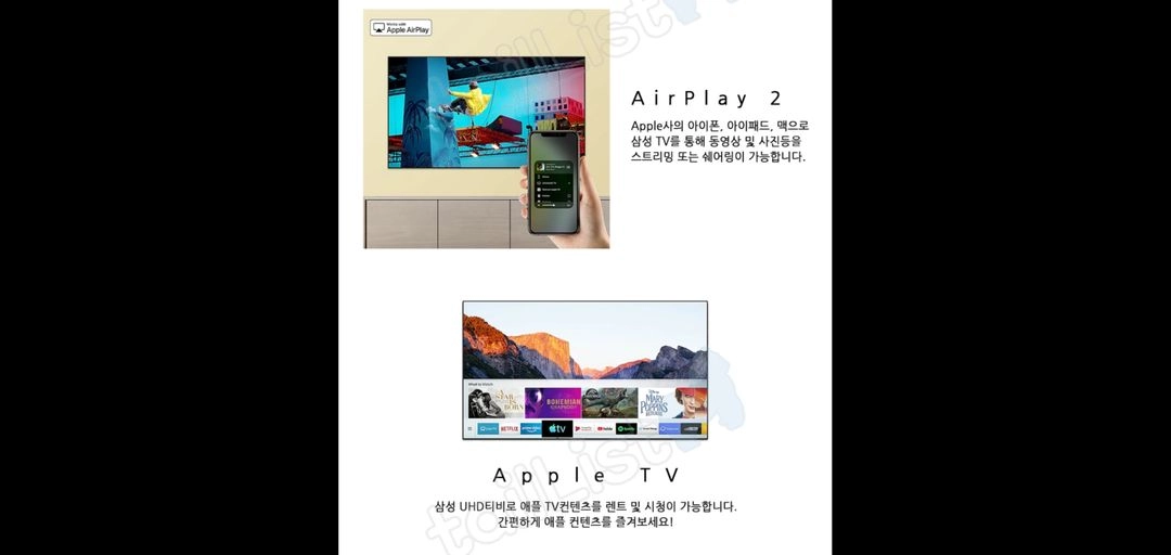 최신 삼성 50인치 4K 스마트 TV 특가한정판매! 이미지