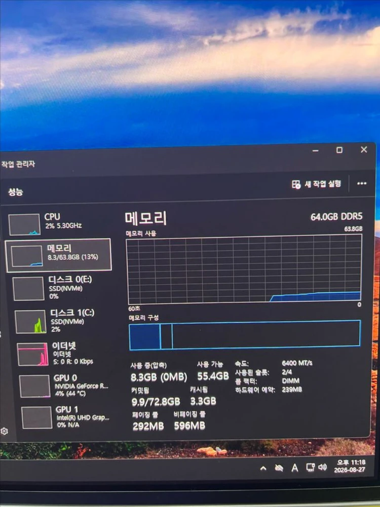 Crucial DDR5 Pro 64GB (32GBx2) 6400MHz 화이트 이미지