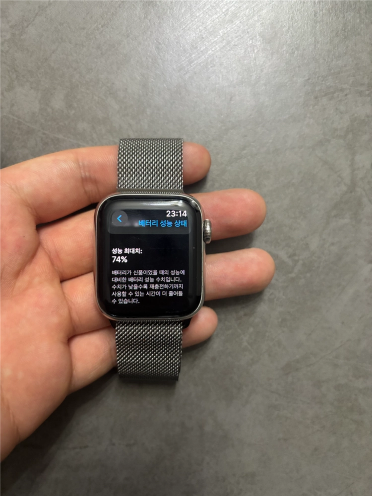 애플워치5 실버 스테인리스 40mm+ 정품 밀레니즈 이미지