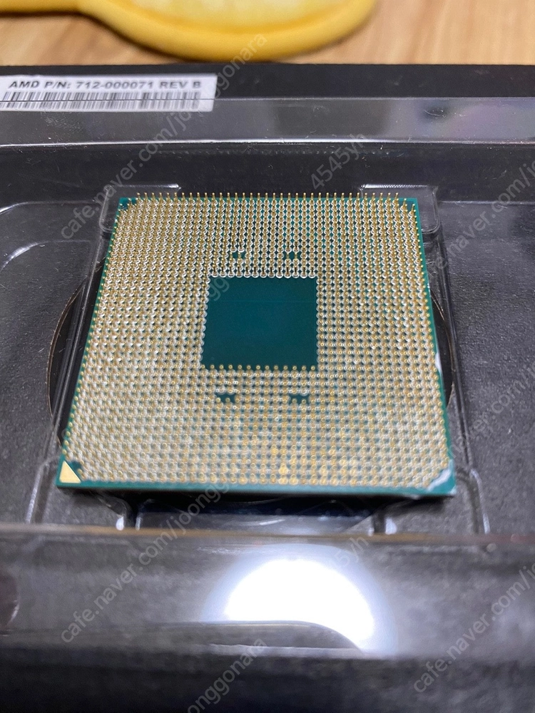 AMD 라이젠 3600XT CPU 팝니다. 이미지