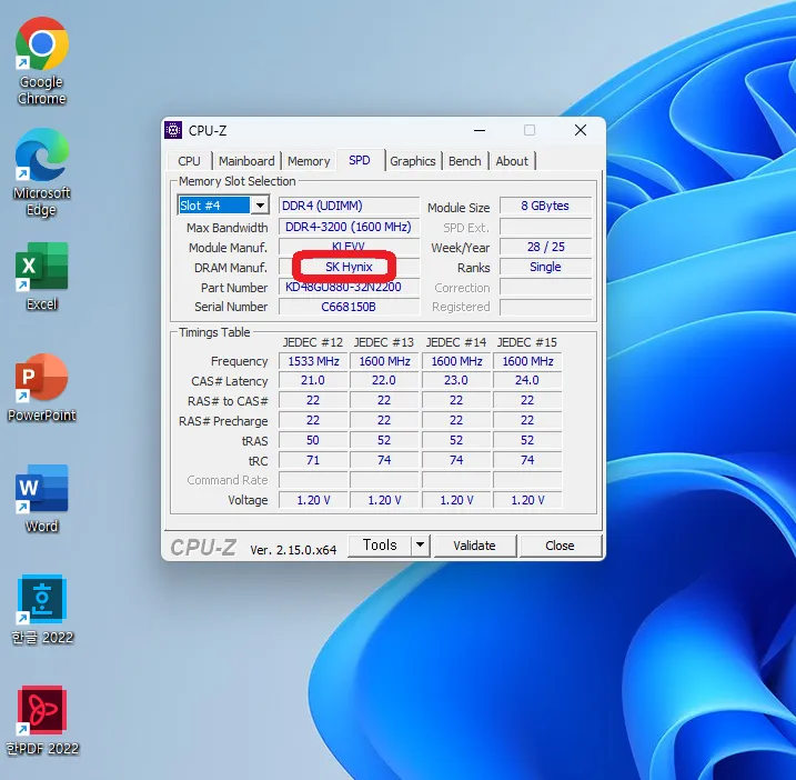 새컴퓨터 사무용 딱좋은 라이젠3 3200G 메모리8G SSD256G 이미지