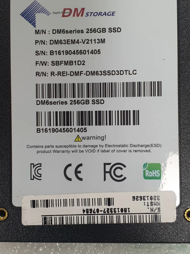 컴퓨터 저장장치 2.5인치 DM63EM4 256GB 이미지