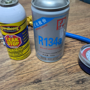 R 134 냉메 이미지