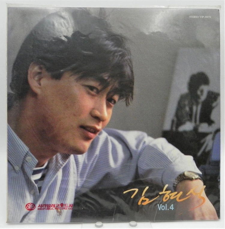 [미개봉/개봉/희귀] 김현식 LP 정규 1~6집 초반 세트( 비오는날 수채화 / 베스트 ) 이미지