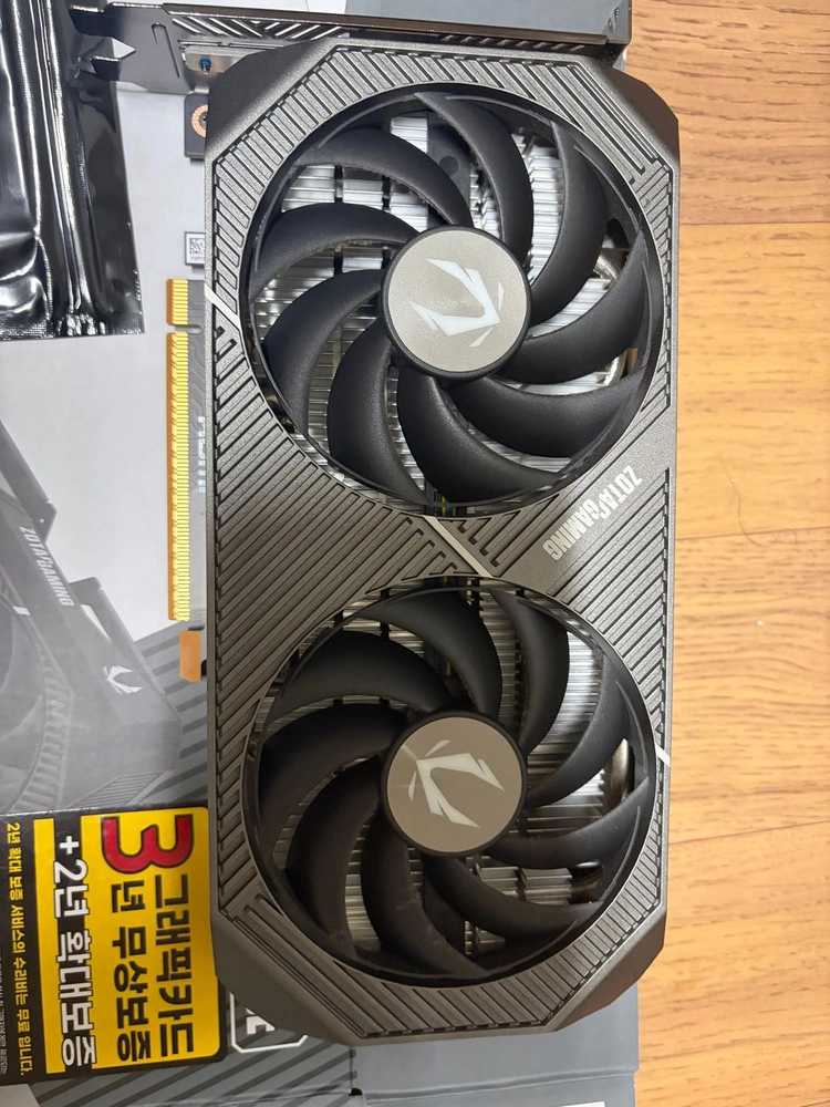 ZOTAC RTX 5050 그래픽카드 이미지