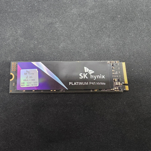 [정품] SK하이닉스 Platinum P41 M.2 NVMe (1TB) 이미지