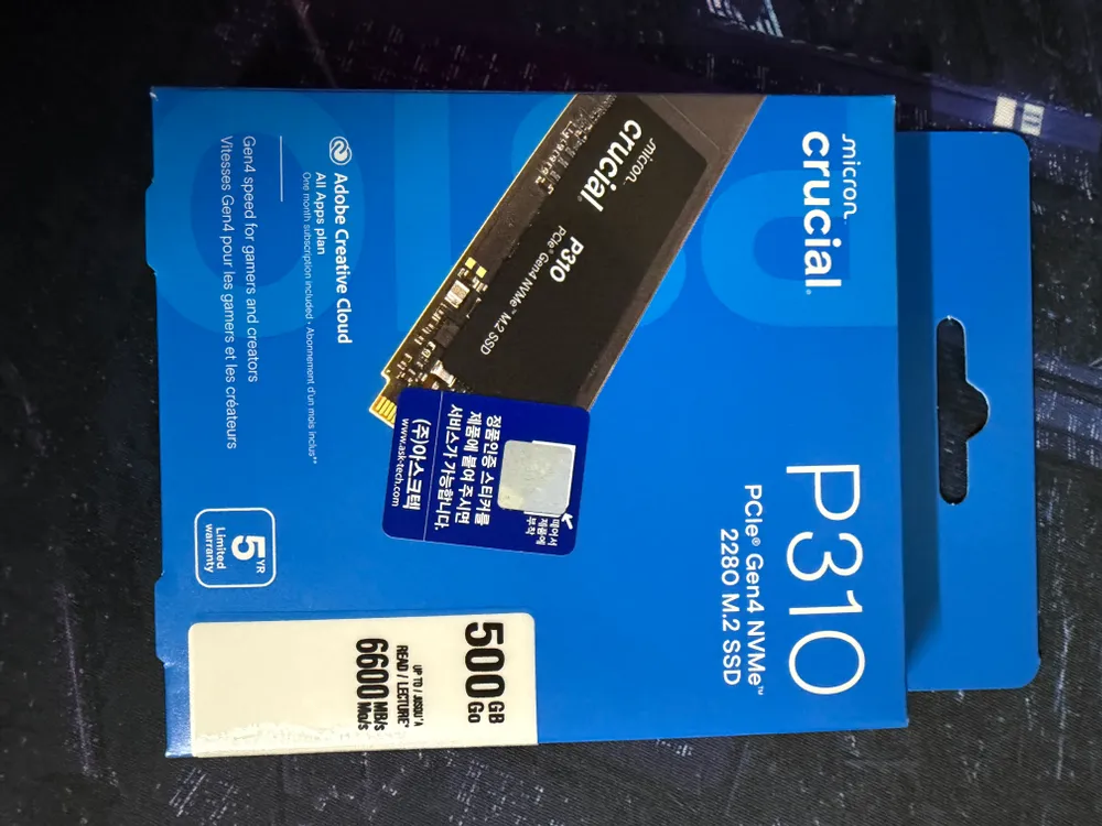 Crucial P310 nvme m.2 500gb(사용5개월) 이미지