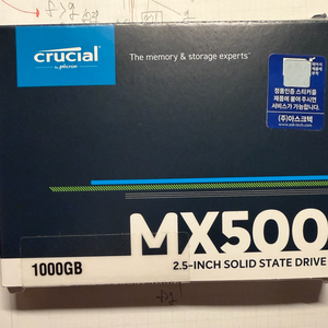 마이크론 크루셜 MX500 1TB (1000GB) 이미지