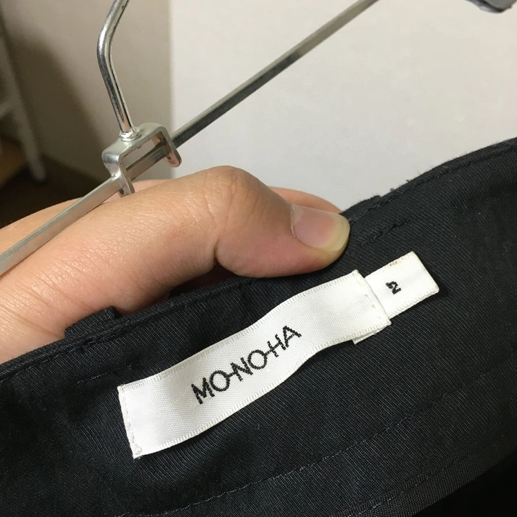 MONOHA 모노하 코튼 팬츠 2 이미지
