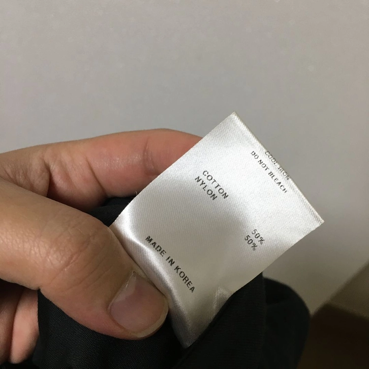 MONOHA 모노하 코튼 팬츠 2 이미지
