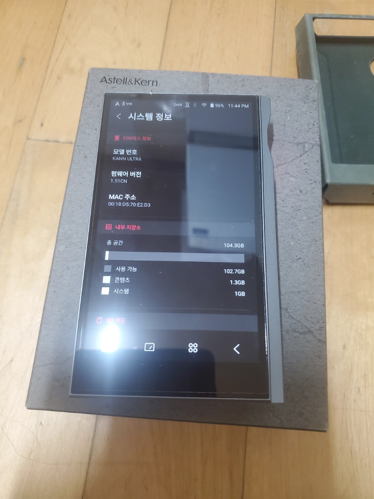 아스텔앤컨 칸 울트라 이미지