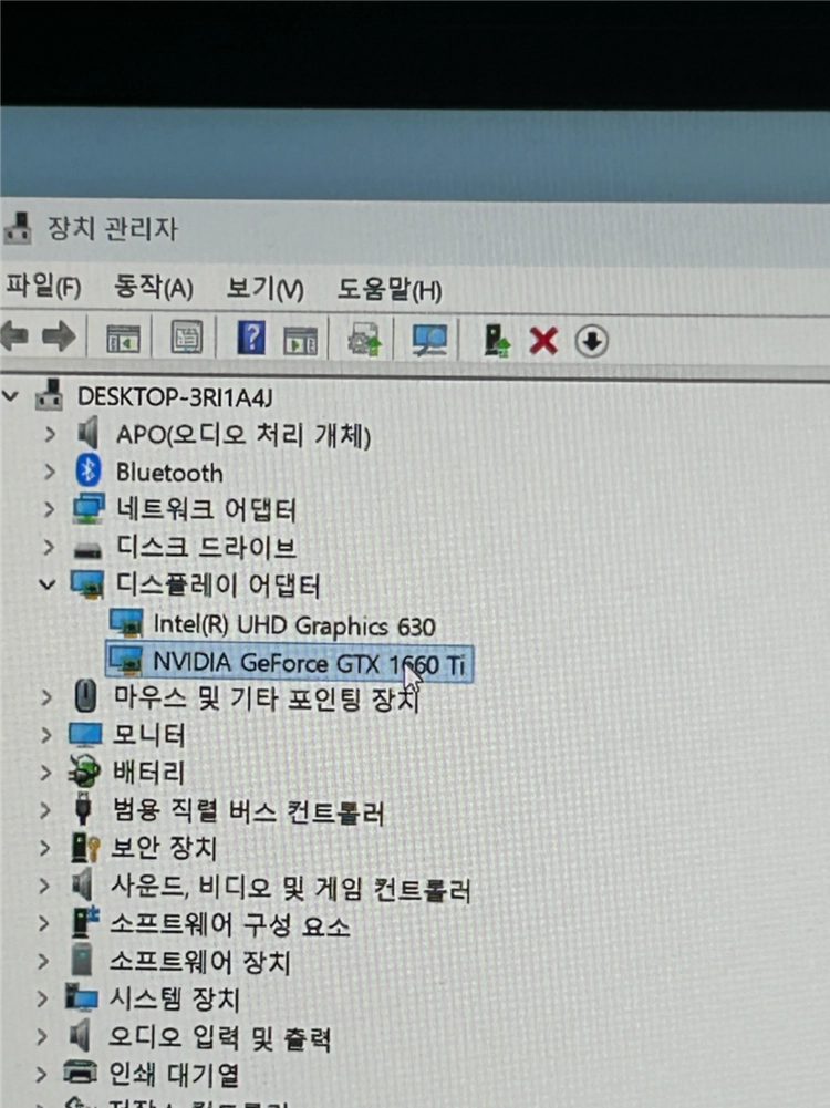 MSI GS65-9cd 15인치 i7-9세대 게이밍 노트북 그래픽 불량 부품용팜(램.ssd탈거) 이미지