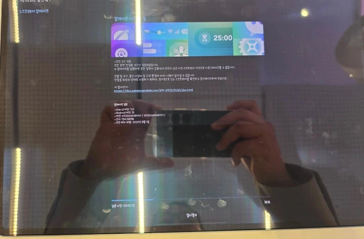 갤럭시 탭 S10울트라WIFI 256GB 키보드 커버 펜 포함 이미지