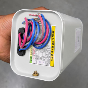 250W 무풍기 이미지