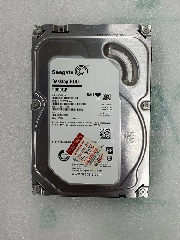 컴퓨터 저장장치 3.5인치 데스크탑 HDD SEGATE 2TB 이미지