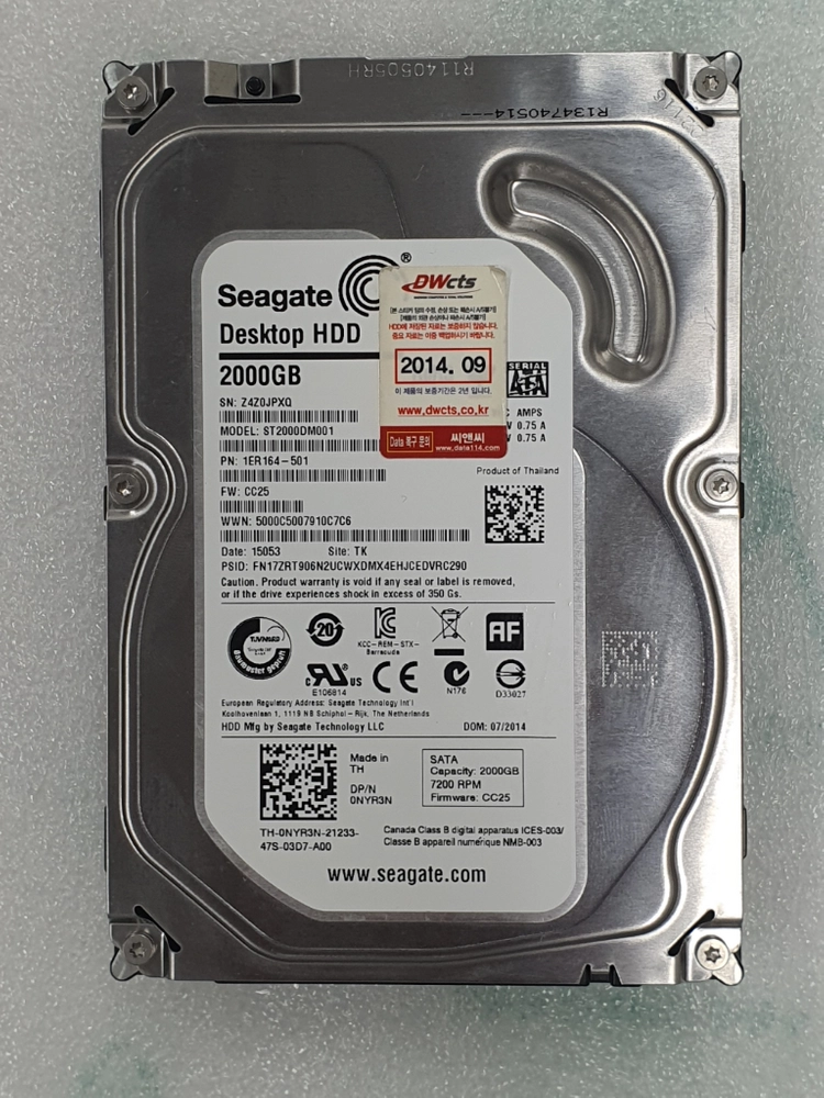 컴퓨터 저장장치 3.5인치 데스크탑 HDD SEGATE 2TB 이미지