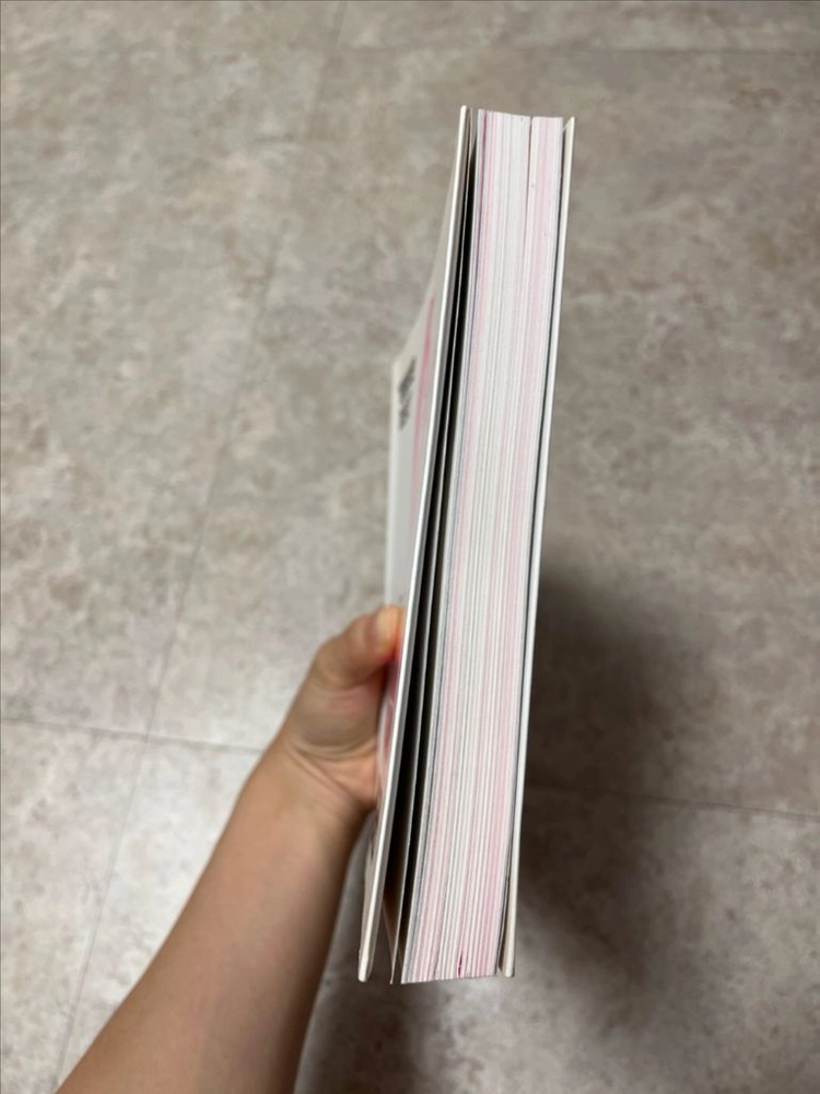 핑크펭귄, 운다고 달라지는 일은 아무것도 없겠지만(박준 산문) 이미지