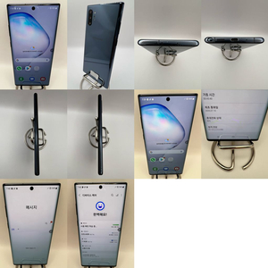 갤럭시노트10플러스 256G 블랙 A급!이체시19.5만 이미지