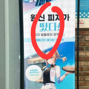 액자 이미지