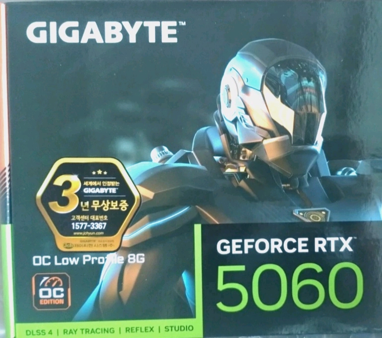 RTX 5060 Nano LP - 안심되는 중고거래