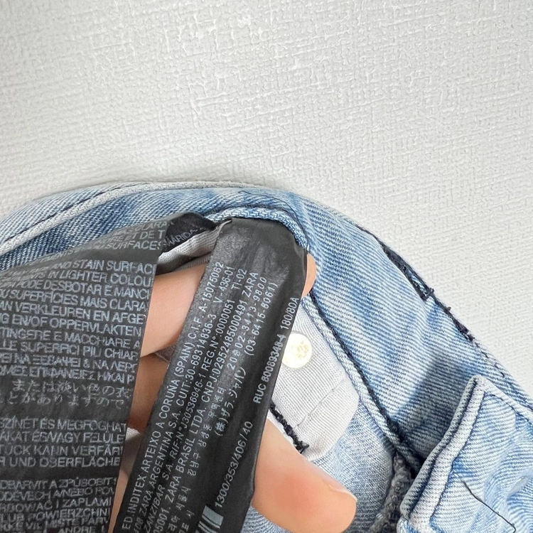 자라 맨 빈티지 청바지 데님 진 남80 31 M 라덴 빈티지 이미지