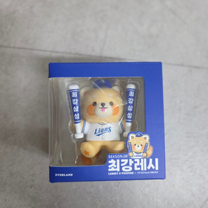 KBO 최강레시2 삼성라이온즈 차량용방향제 팝니다(미개봉 새상품) 이미지