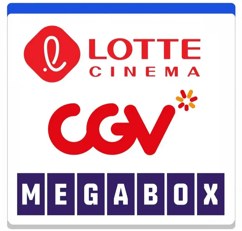 롯데시네마9500 CGV1만 메가박스10500리클라이너 수퍼플렉스 광음시네마 돌비아트모스 커플로얄석imax4D 이미지