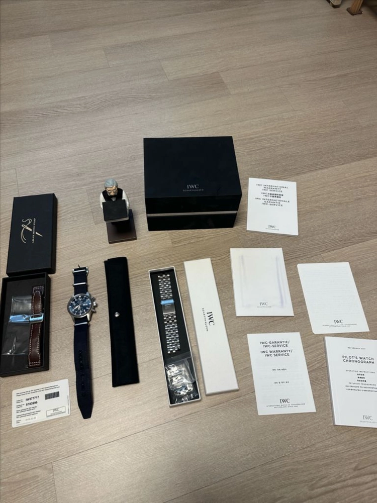 IWC 파일럿 어린왕자 - 안심되는 중고거래