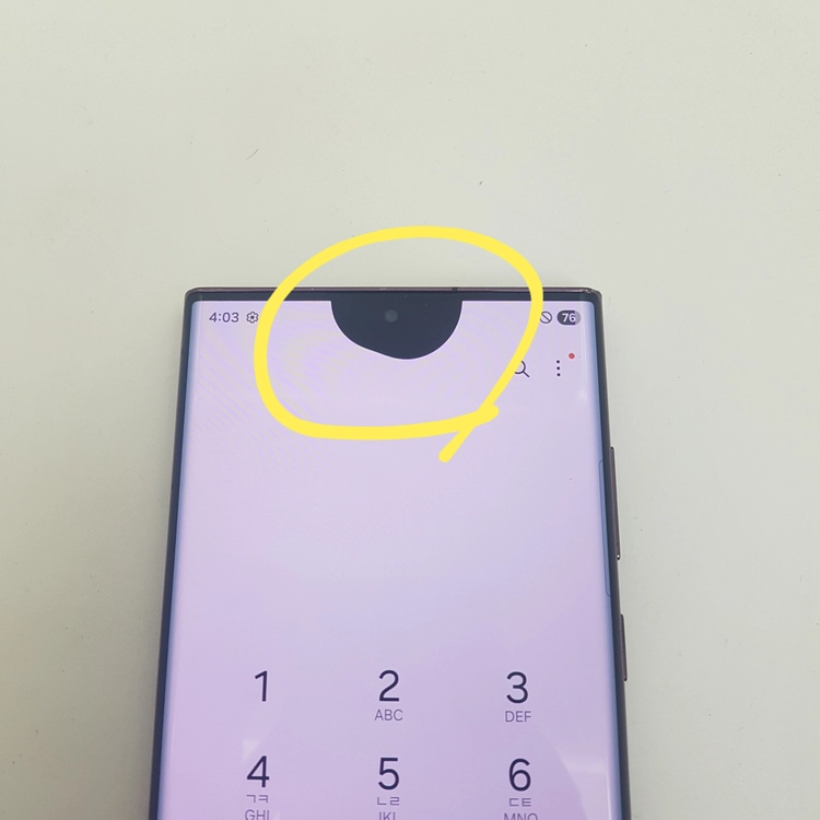 갤럭시 S22 울트라 (S908) 256기가 버건디 이미지