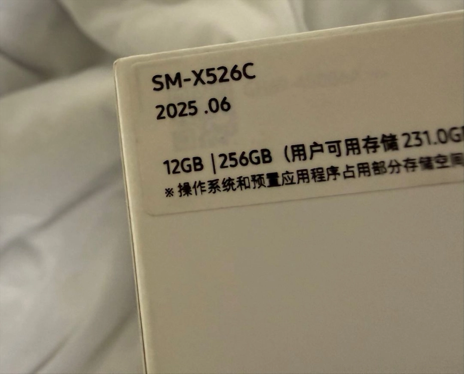 삼성전자 갤럭시탭 S10 FE 10.9인치 Wi-Fi+Cellular 256GB(미개봉) 판매합니다. 이미지