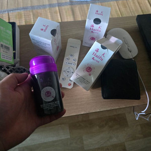 haifu 부스터 오일 흑유 120ml 이미지