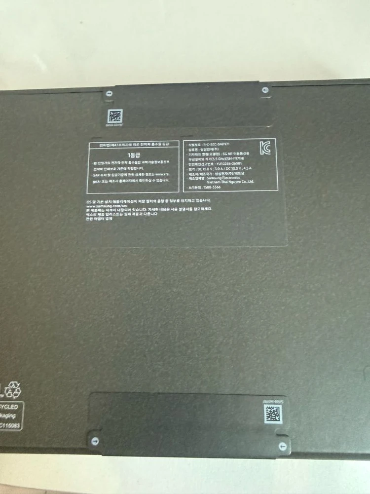 갤럭시 z폴드8 512gb 그라파이트 새상품 이미지