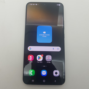 서울 갤럭시 S22+ 플러스 (G906) 256기가 블랙 A급 이미지