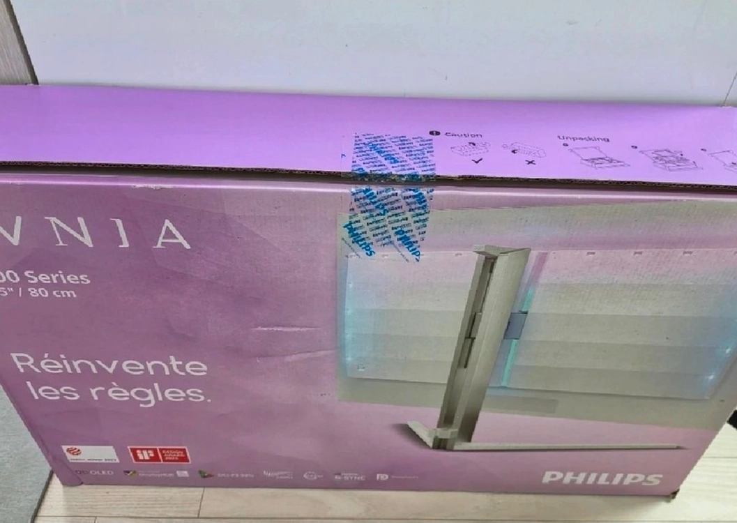 필립스 에브니아 32m2n8800 새상품급 모니터 - 안심되는 중고거래