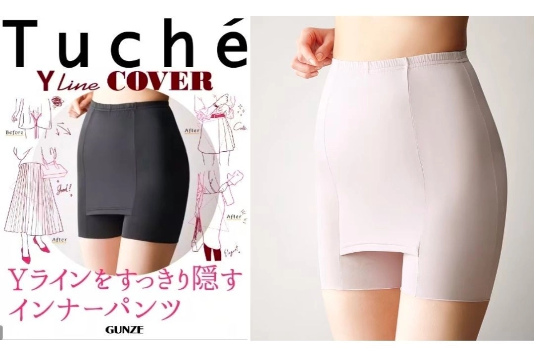 이세이미야케 리프플리츠 원피스,플리츠플리즈(군제 이너팬츠 덤) 이미지