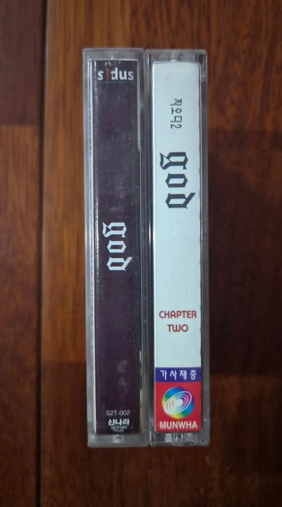 지오디 카세트테이프 일괄판매 2개 이미지