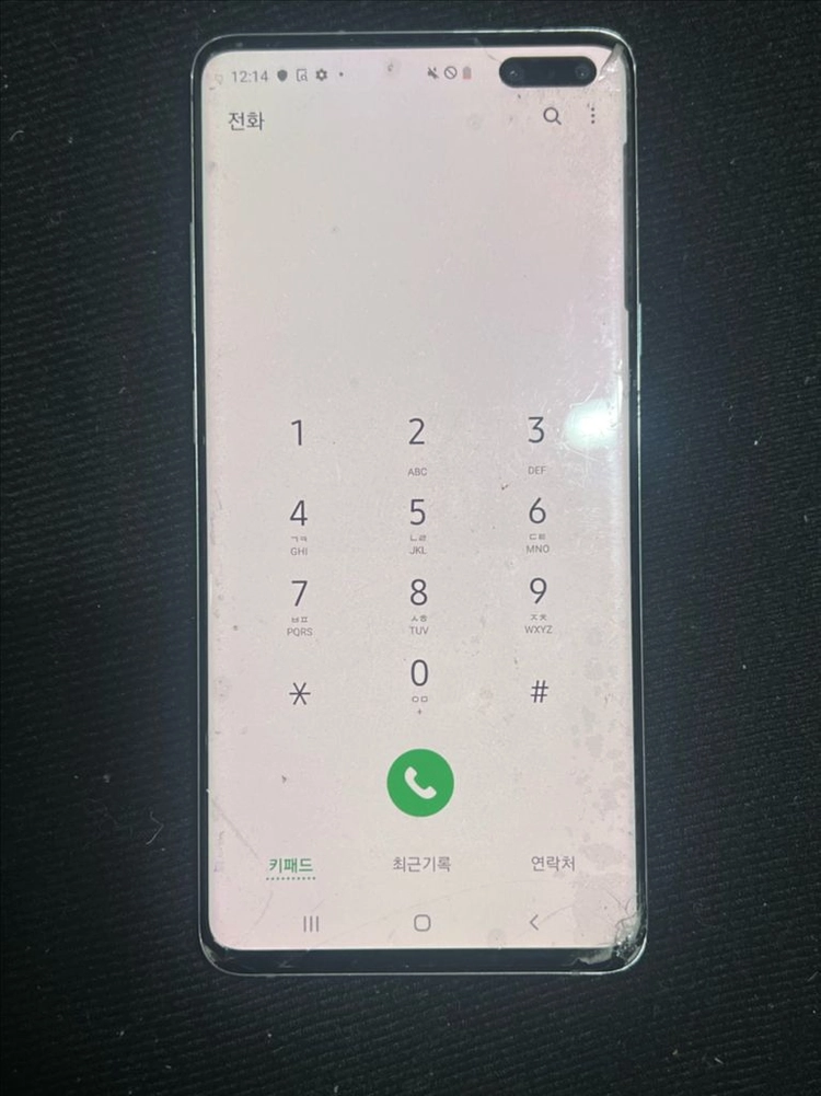 갤럭시 S10 5G 256gb 이미지