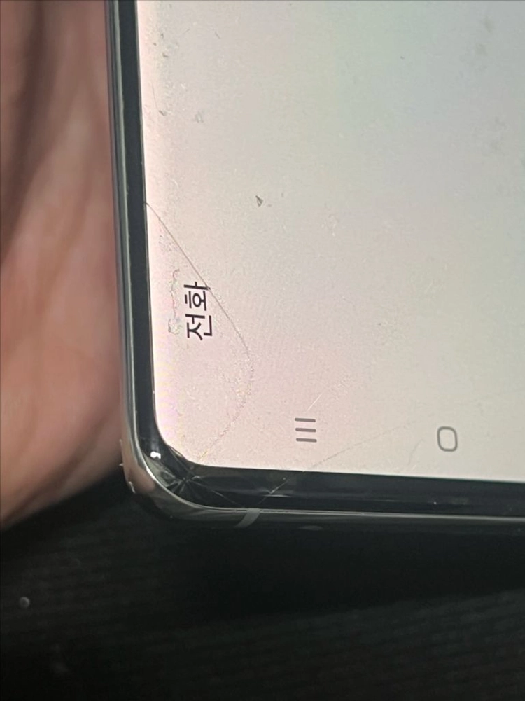 갤럭시 S10 5G 256gb 이미지
