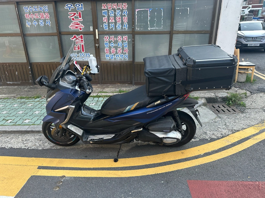 포르자350 이미지