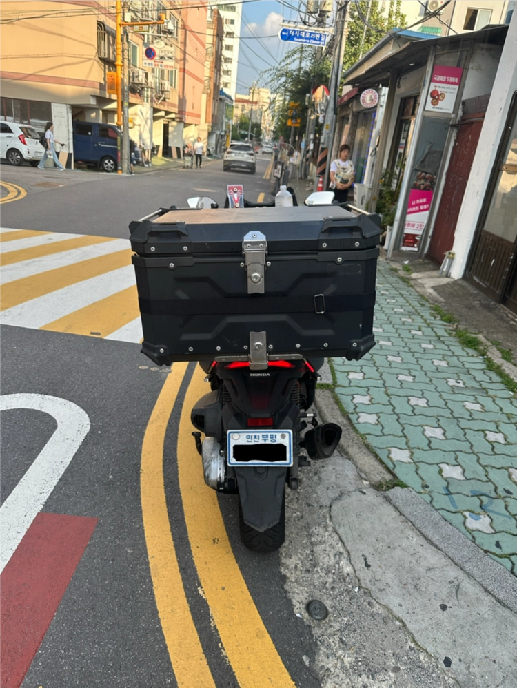 포르자350 이미지