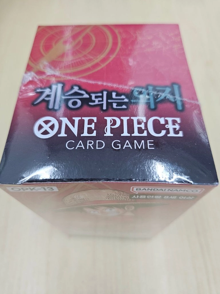 원피스 카드게임 계승되는의지 한글판 반다이 이미지