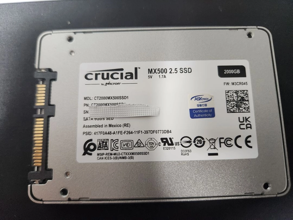 마이크론 crucial ssd mx500 2tb 이미지